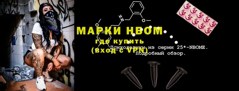 Где купить Лыткарино Cocaine  АМФЕТАМИН  Меф  Гашиш  Каннабис 